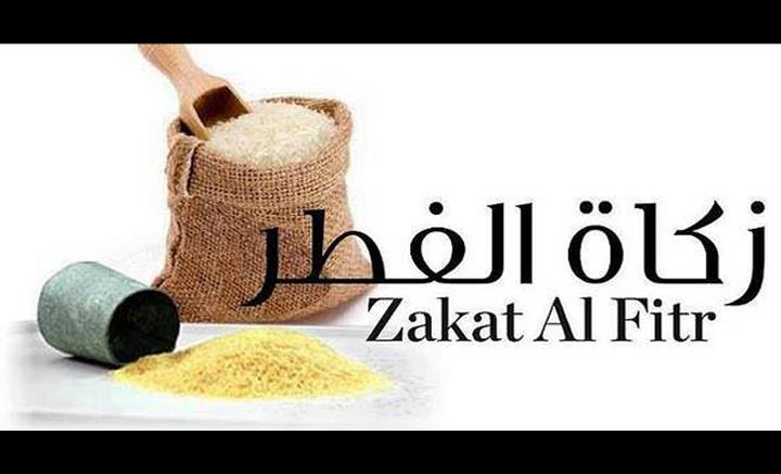 Zakat-al-Firt-GSalam.Net_