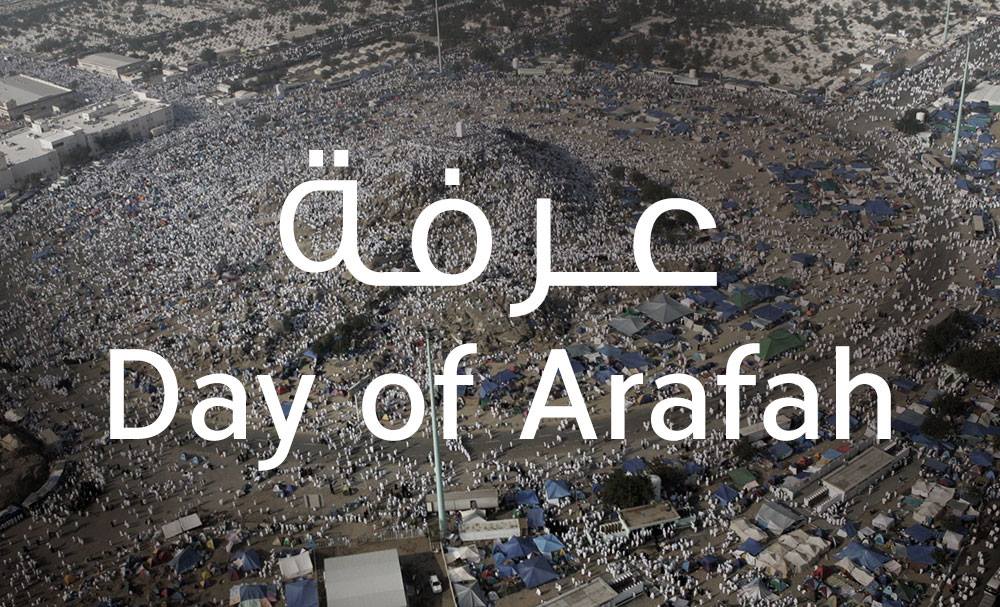 arafa