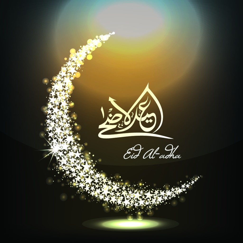 Eid-Al-Adha-Shiny-Free-Greeting-Card