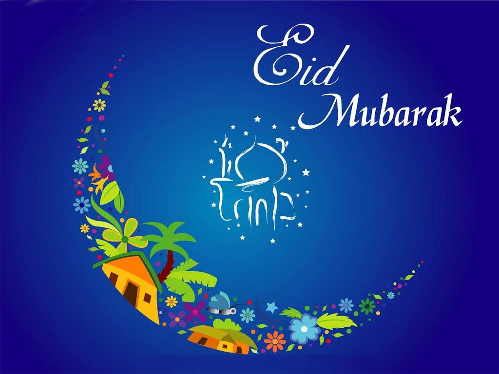 Eid-ul-Fitr-2013.-India-2