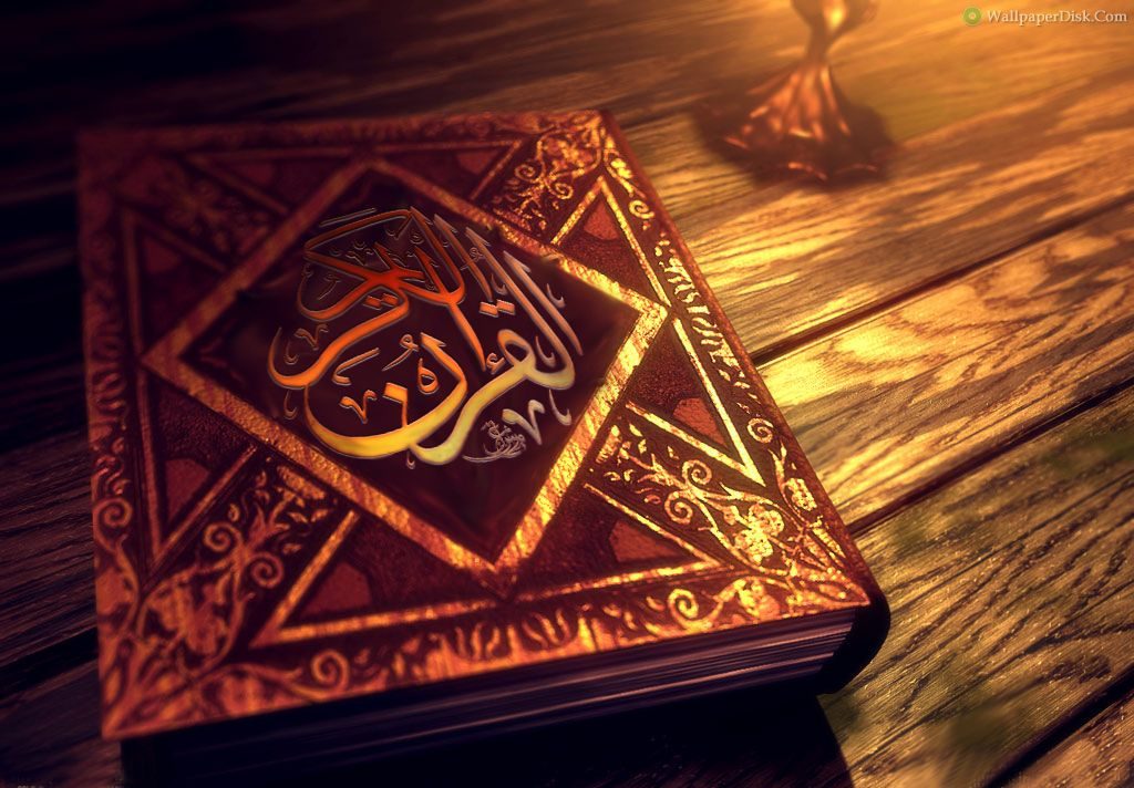 Holy-Quran